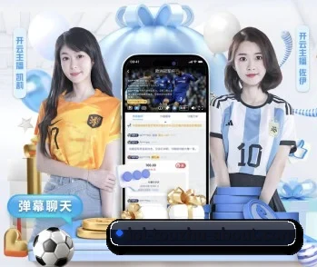 LoL投注:连接你我,点亮智慧生活 - 体育资讯内容服务